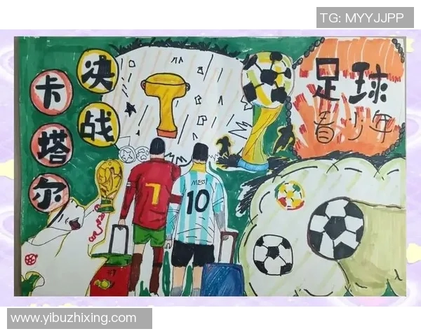 因梅西启蒙足球梦想的球员们：他们的成长与追梦故事